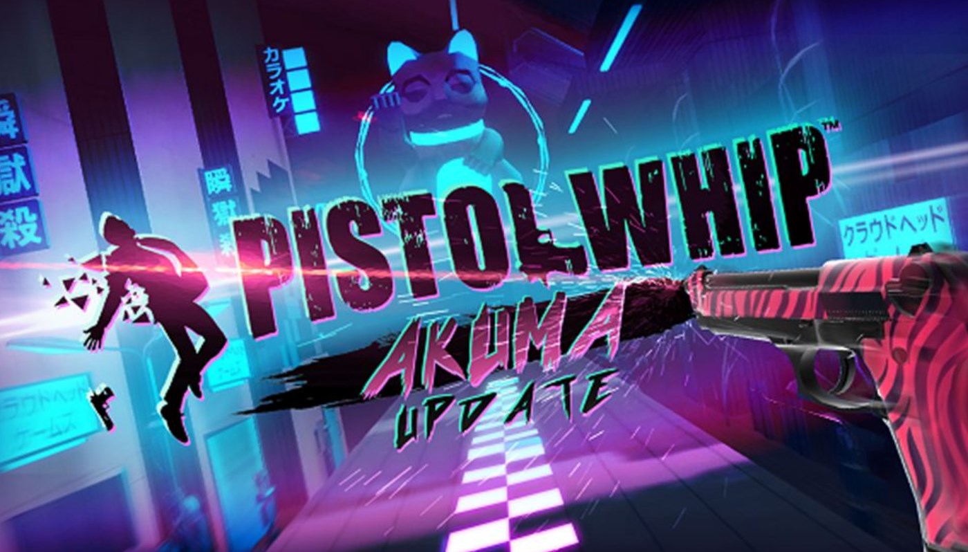 Pistol W